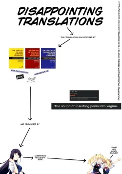 Page 27 of Kanojo ga Dekitara Pet ga Yande Succubus ni Natta Hanashi | When I got a girlfriend, my pet fell ill and became a succubus