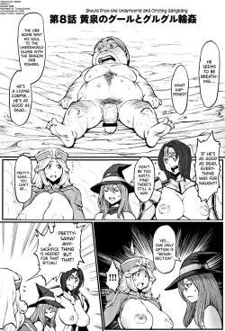 Page 139 of Hime to Dragon Ch.1-10