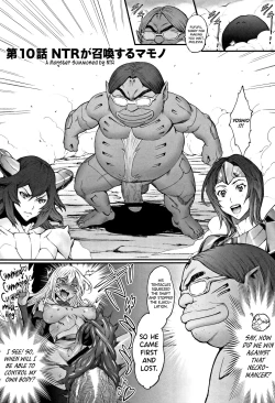 Page 171 of Hime to Dragon Ch.1-10