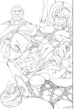 Page 24 of project N 2