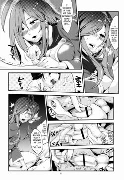 Page 7 of Sakusei Undead | Semen Squeezing Undead