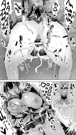 Page 36 of Jimoto no Hame Tomo. "Joshikousei M" | My Hometown Sex Friend. "High School Girl M"