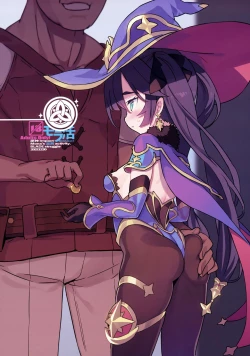 Page 3 of Mora Katsu | Mora Life