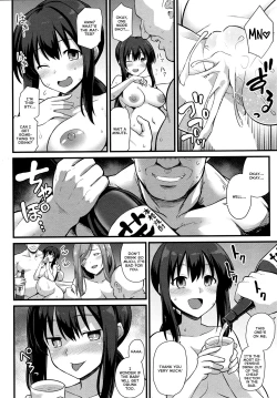 Page 28 of Sakurachi no Oyakodon