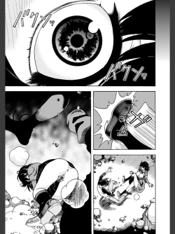 Page 179 of Niku Doukutsu 2