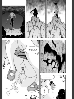 Page 89 of Niku Doukutsu 2