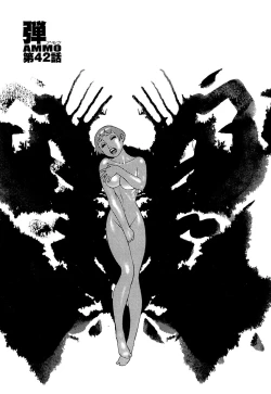 Page 22 of Ammo Vol 5