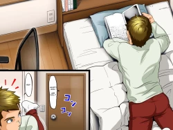 Page 20 of Saikin, Uchi ni Kiteru Uekisan ga Ki ni Natte Shikataganai! | I am curious about the hunky gardener!