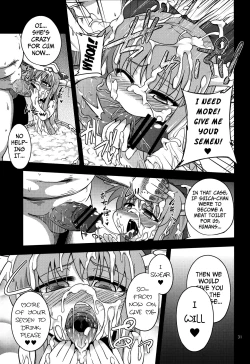 Page 31 of Oni Hankyo Hanki