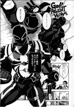 Page 29 of Spider‐Man REMIX