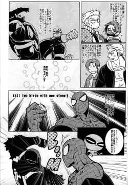 Page 36 of Spider‐Man REMIX