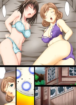 Page 30 of Yokubou Kaiki Dai 264 Shou -Sayonara Tantei if Nyotai Goumon Sareta Joshu to Onna Tantei