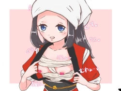 Page 18 of GLORY☆PRETTY!