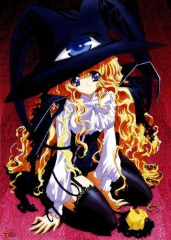 Page 17 of Yami to Boushi to Hon no Tabibito Visual Collection