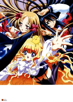 Page 37 of Yami to Boushi to Hon no Tabibito Visual Collection