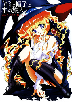 Download Yami to Boushi to Hon no Tabibito Visual Collection