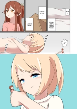 Page 1 of tachiba gyakuten tte ii yo ne