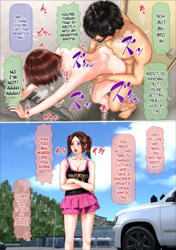 Page 70 of Gal na Imouto no Umi Ryokou ni Doukou Shitara Doutei Soushitsu Suru Koto ni Natta Hanashi