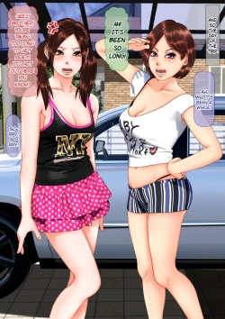 Page 8 of Gal na Imouto no Umi Ryokou ni Doukou Shitara Doutei Soushitsu Suru Koto ni Natta Hanashi