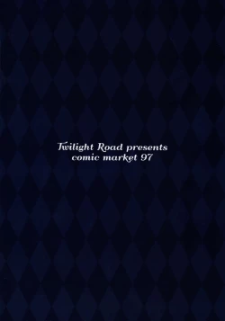 Page 16 of Kinpatsu Twinte JK-chan wa Bitch tte Hontou desu ka? | Is It True That Blonde Schoolgirl With The Twintails Is Actually a Slut?