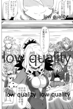 Page 31 of クリスちゃんのえっちな本