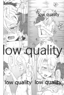 Page 21 of クリスちゃんのえっちな本ぜろ♡