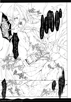 Page 10 of Rancid Lovers #1