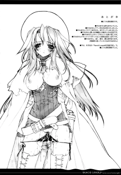 Page 22 of Rancid Lovers #1