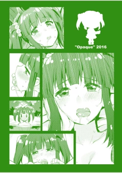 Page 24 of Love is Clover