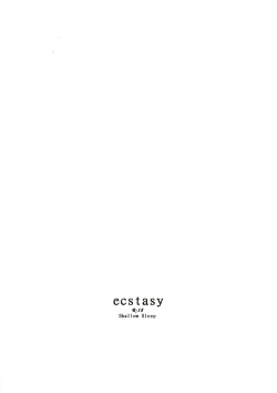 Page 34 of ecstasy