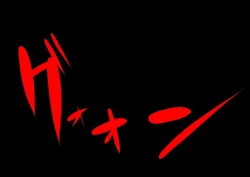 Page 151 of Isekai Milk Bokujou