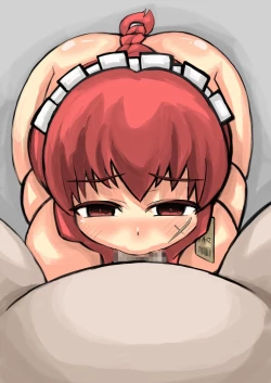 Page 391 of Isekai Milk Bokujou