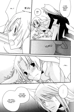 Page 111 of Mimi Paradise Vol. 1