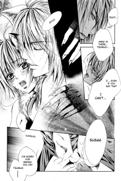 Page 13 of Mimi Paradise Vol. 1