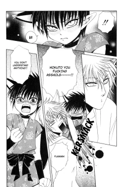 Page 54 of Mimi Paradise Vol. 1