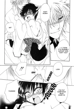 Page 67 of Mimi Paradise Vol. 1