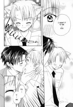 Page 82 of Mimi Paradise Vol. 1