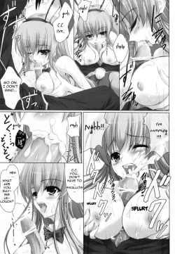 Page 12 of LOVE AND SLAVE