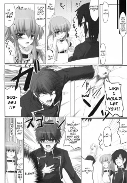 Page 19 of LOVE AND SLAVE