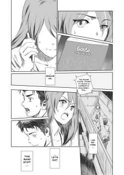 Page 16 of Gouta o Machinagara - En attendant GOUTA | While Waiting For Gouta