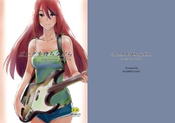 Page 1 of Gouta o Machinagara - En attendant GOUTA | While Waiting For Gouta