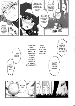 Page 4 of Killua tai Moburion | Killua vs. Brion Mob