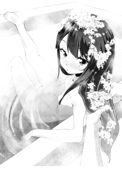 Page 58 of Nitamonodoosi 4 Kyoudai, LoveHo e Iku.