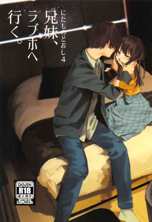 Download Nitamonodoosi 4 Kyoudai, LoveHo e Iku.