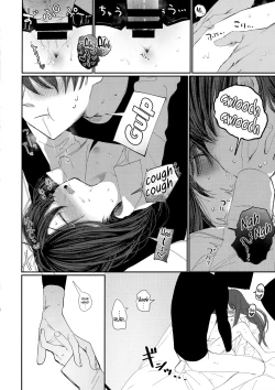 Page 16 of Nitamonodoosi 4.5 LoveHo After Story