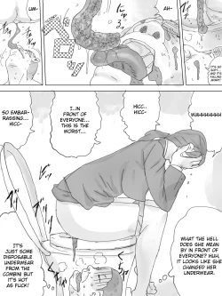 Page 14 of Shuukatsu Haisetsu