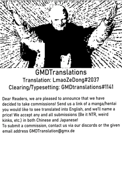 Page 22 of Shuukatsu Haisetsu