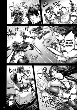 Page 9 of Deka Chichi Terrorist no Kousei Kouhai Jikken