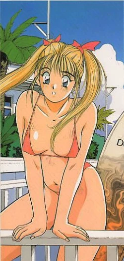 Page 157 of PASSION FRUITS