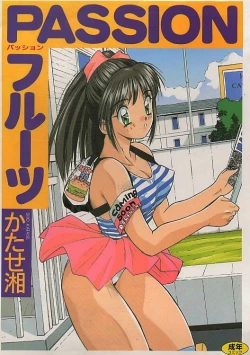 Page 1 of PASSION FRUITS